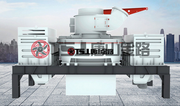 唐山金路制砂機(jī)，讓您的生產(chǎn)線擁有源源不斷的生產(chǎn)力